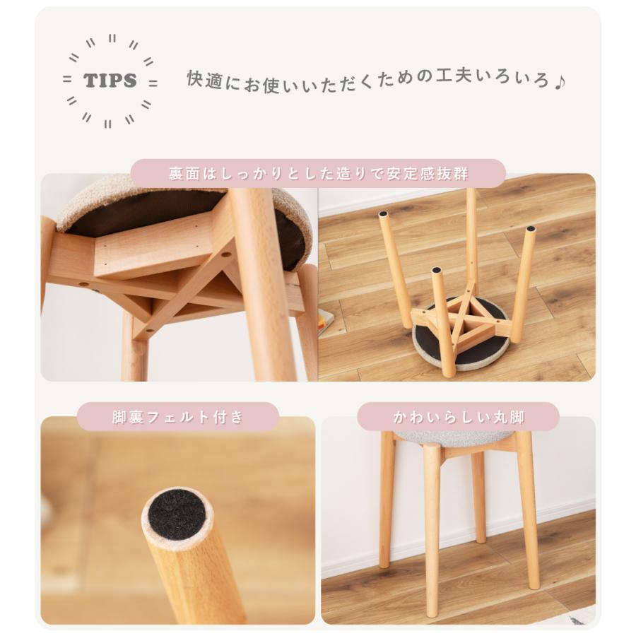 専用出品　木製スツール　座面幅30cm×高さ43cm　丸椅子　stool 木製スツール座面幅30cm×高さ43cm丸椅子stool
