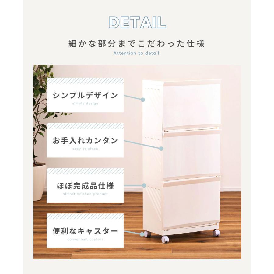 ランドリーバスケット 洗濯カゴ キャスター付き 洗面所 収納 ランドリー収納 ランドリー タオル収納  3段 チェスト 脱衣所 バスタオル収納 ベージュ アイボリー | 東谷 | 16
