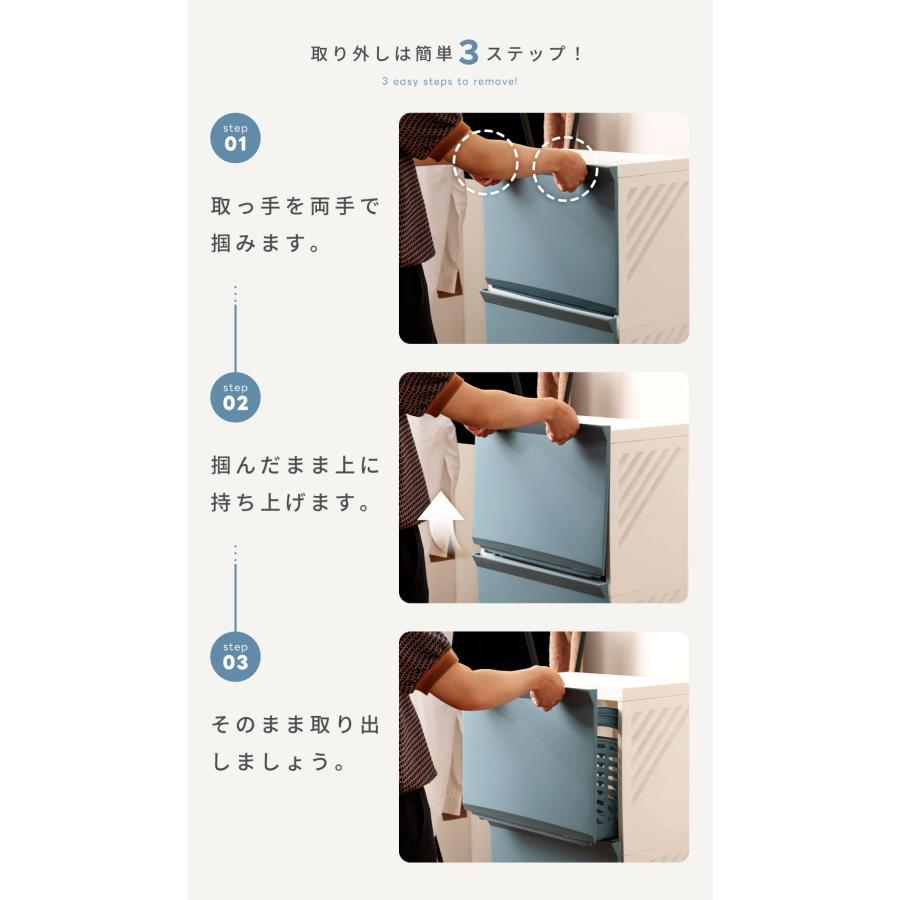 ランドリーバスケット 洗濯カゴ キャスター付き 洗面所 収納 ランドリー収納 ランドリー タオル収納  3段 チェスト 脱衣所 バスタオル収納 ベージュ アイボリー | 東谷 | 13