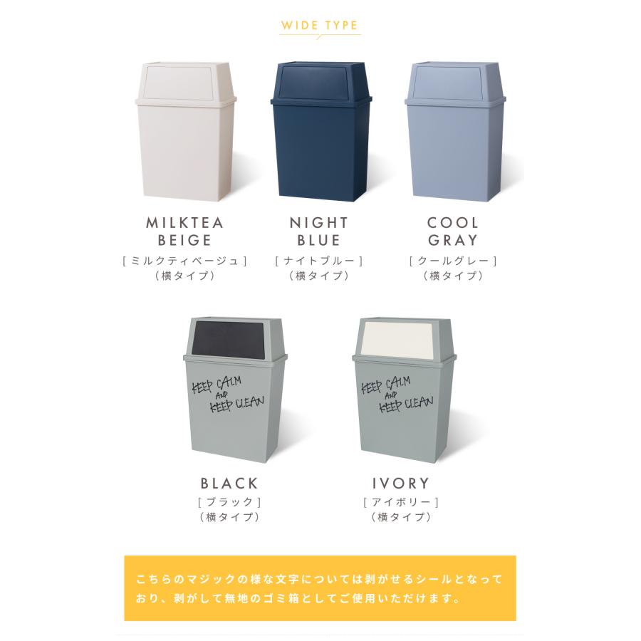 ゴミ箱 45リットル おしゃれ 分別 ごみ箱 屋外 ダストボックス 蓋付き