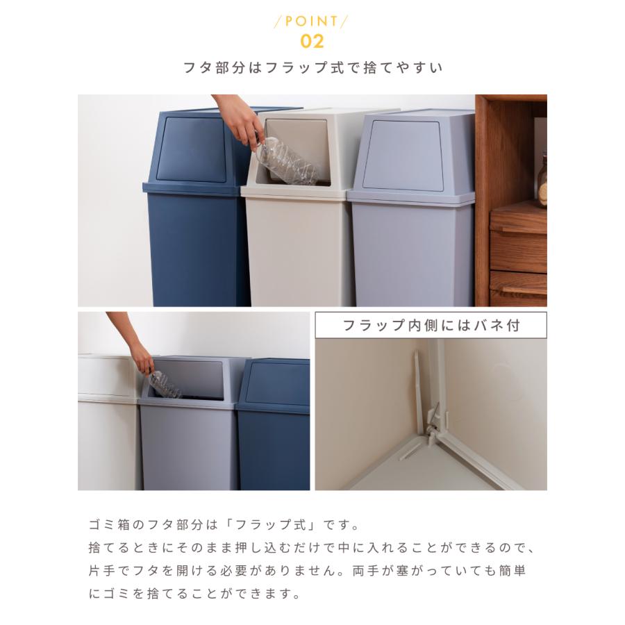 ゴミ箱 45リットル おしゃれ 分別 ごみ箱 屋外 ダストボックス 蓋付き