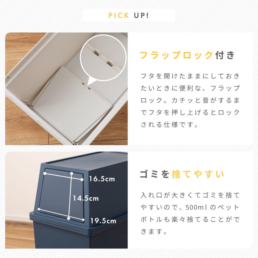 45L ダストボックス　鍵付き　オルテガ　サーフ　お洒落ゴミ箱　カリフォルニア 東谷 ゴミ箱 45リットル おしゃれ 屋外 分別 ごみ箱 屋外
