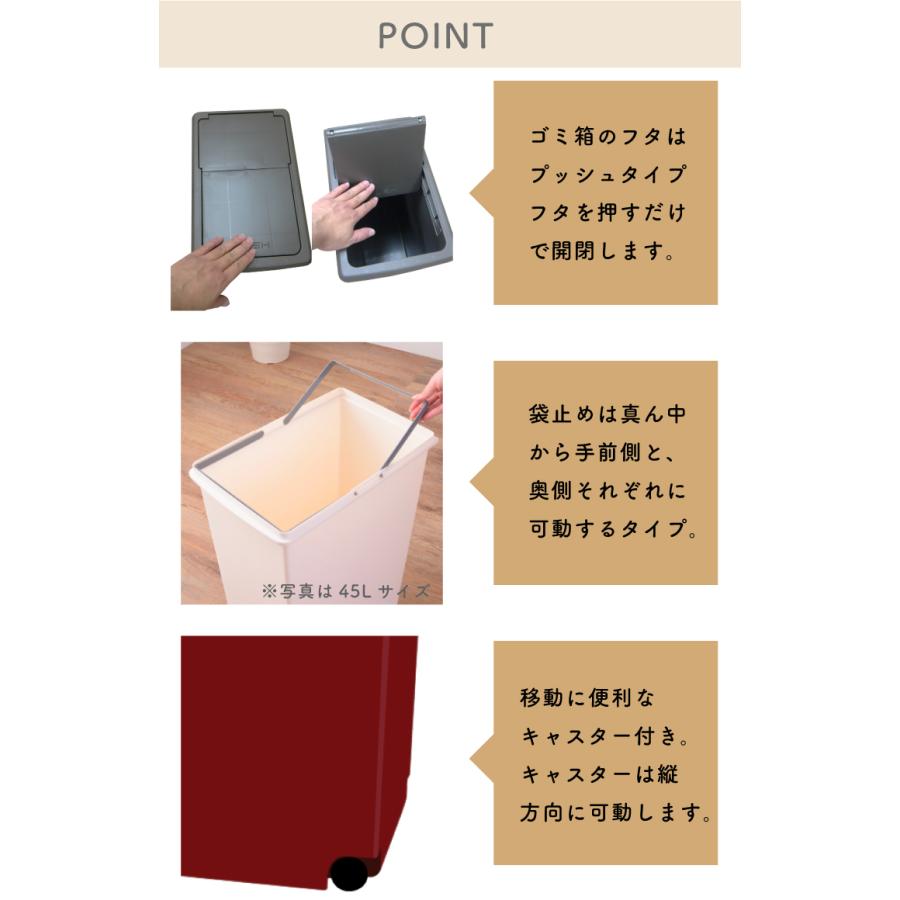 ゴミ箱 20リットル おしゃれ 分別 ごみ箱 ダストボックス 蓋付き スリム キッチン リビング フタ付き ペダル 20L キャスター ベージュ ブルー ブラウン レッド |  | 10