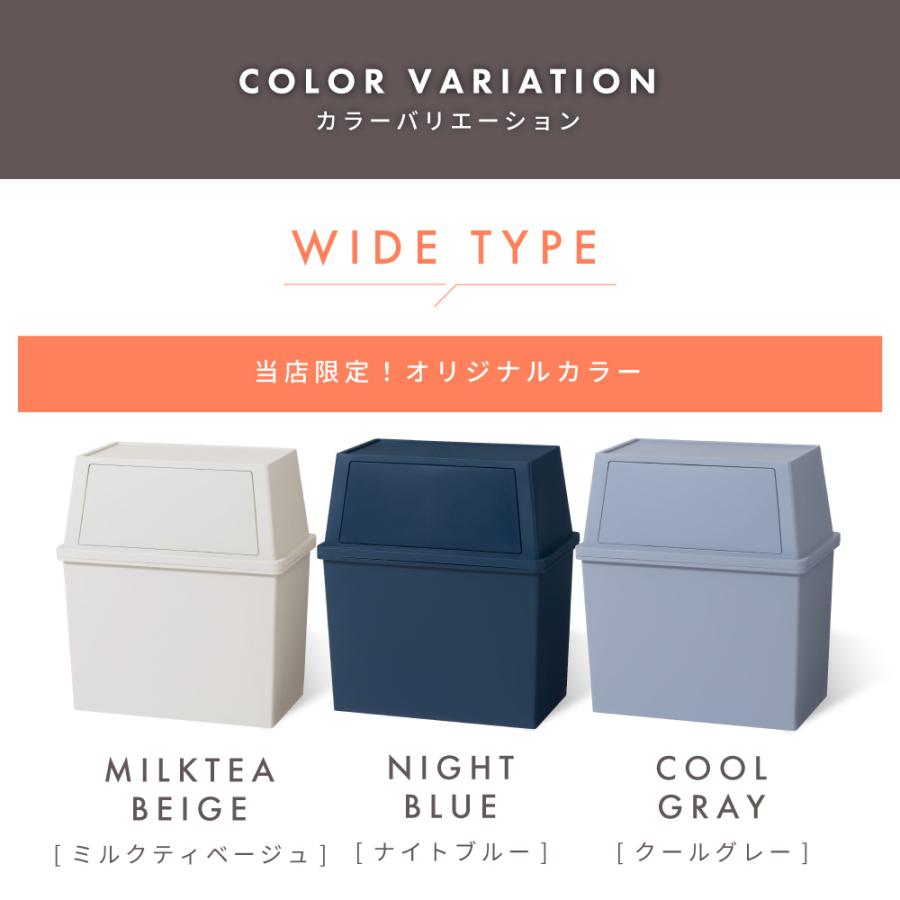 ゴミ箱 30リットル おしゃれ 分別 ごみ箱 屋外 ダストボックス 蓋付き スリム キッチン リビング フタ付き 30L シンプル コンパクト スタッキング 積み重ね |  | 16