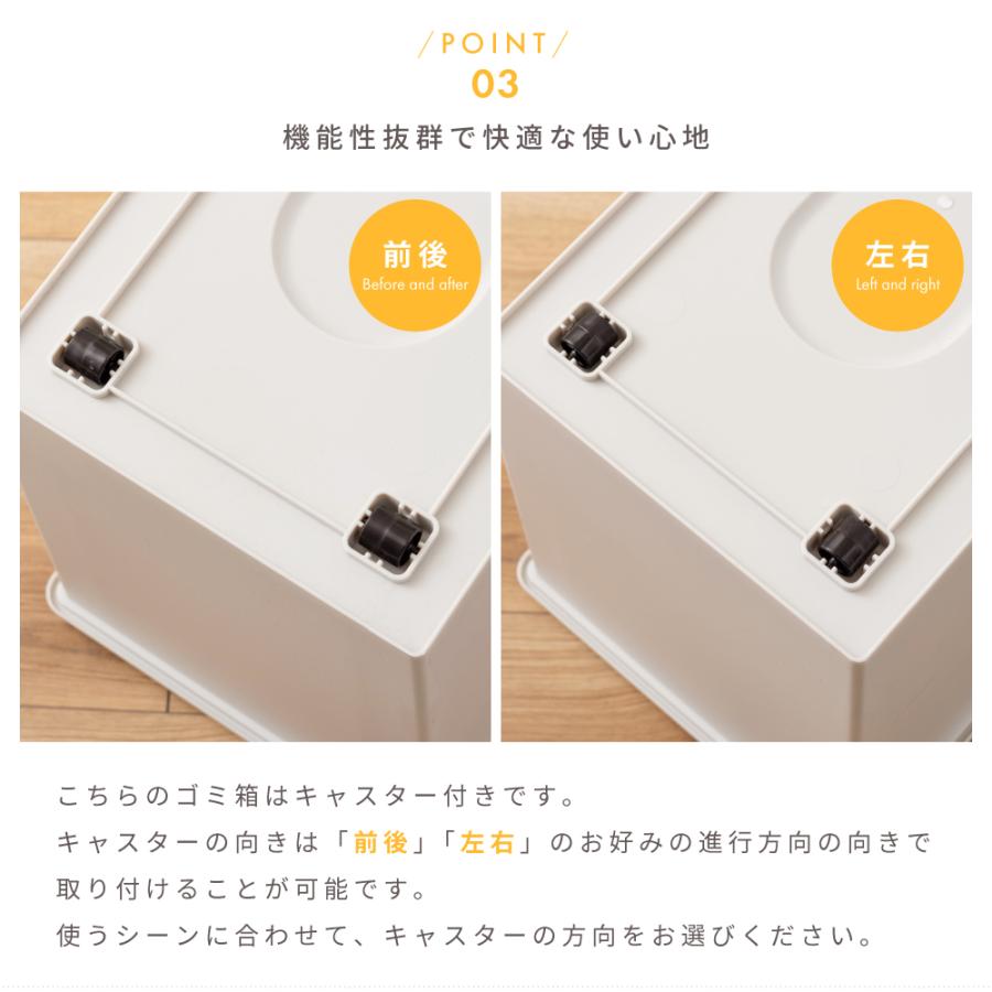 ゴミ箱 2個セット 45リットル おしゃれ 分別 ごみ箱 屋外 ダストボックス 蓋付き スリム キッチン リビング フタ付き 45L 大型 スタッキング 積み重ね 北欧 | 東谷 | 08