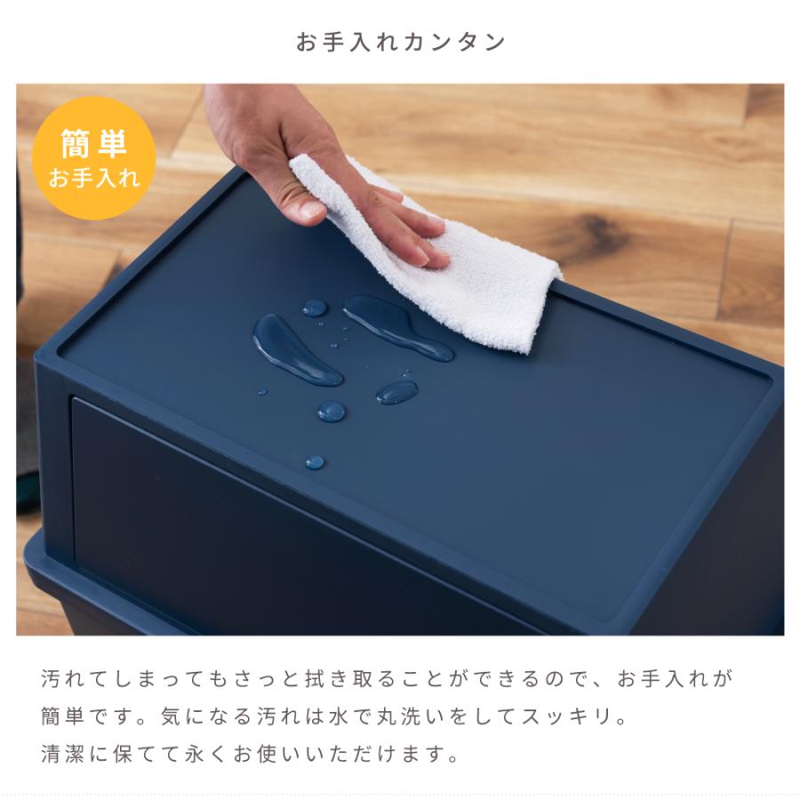 ゴミ箱 2個セット 45リットル おしゃれ 分別 ごみ箱 屋外 ダストボックス 蓋付き スリム キッチン リビング フタ付き 45L 大型 スタッキング 積み重ね 北欧 | 東谷 | 10