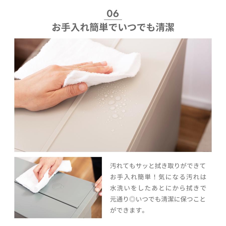 ゴミ箱 32リットル おしゃれ 分別 ごみ箱 ダストボックス 蓋付き スリム キッチン リビング フタ付き ペダル キャスター 両開き シンプル 北欧 モダン | 東谷 | 16