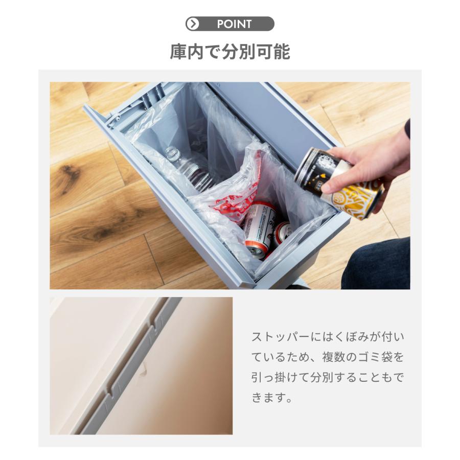 ゴミ箱 32リットル おしゃれ 分別 ごみ箱 ダストボックス 蓋付き スリム キッチン リビング フタ付き ペダル キャスター 両開き シンプル 北欧 モダン | 東谷 | 13