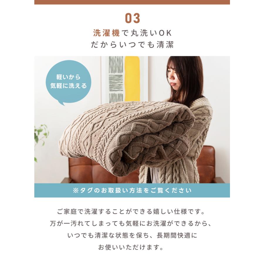 こたつ布団 正方形 おしゃれ 185×185cm こたつ掛け布団 薄掛け 薄手 かわいい コタツ ジャガードボア | 東谷 | 15