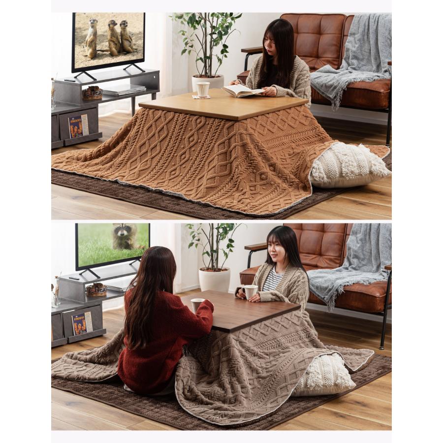 こたつ布団 正方形 おしゃれ 185×185cm こたつ掛け布団 薄掛け 薄手 かわいい コタツ ジャガードボア | 東谷 | 07