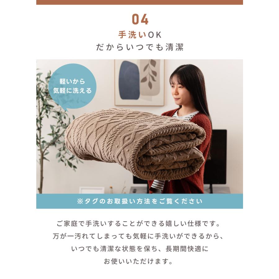 こたつ布団 丸型 おしゃれ 225cm こたつ掛け布団 薄掛け 薄手 かわいい コタツ ジャガードボア | 東谷 | 16