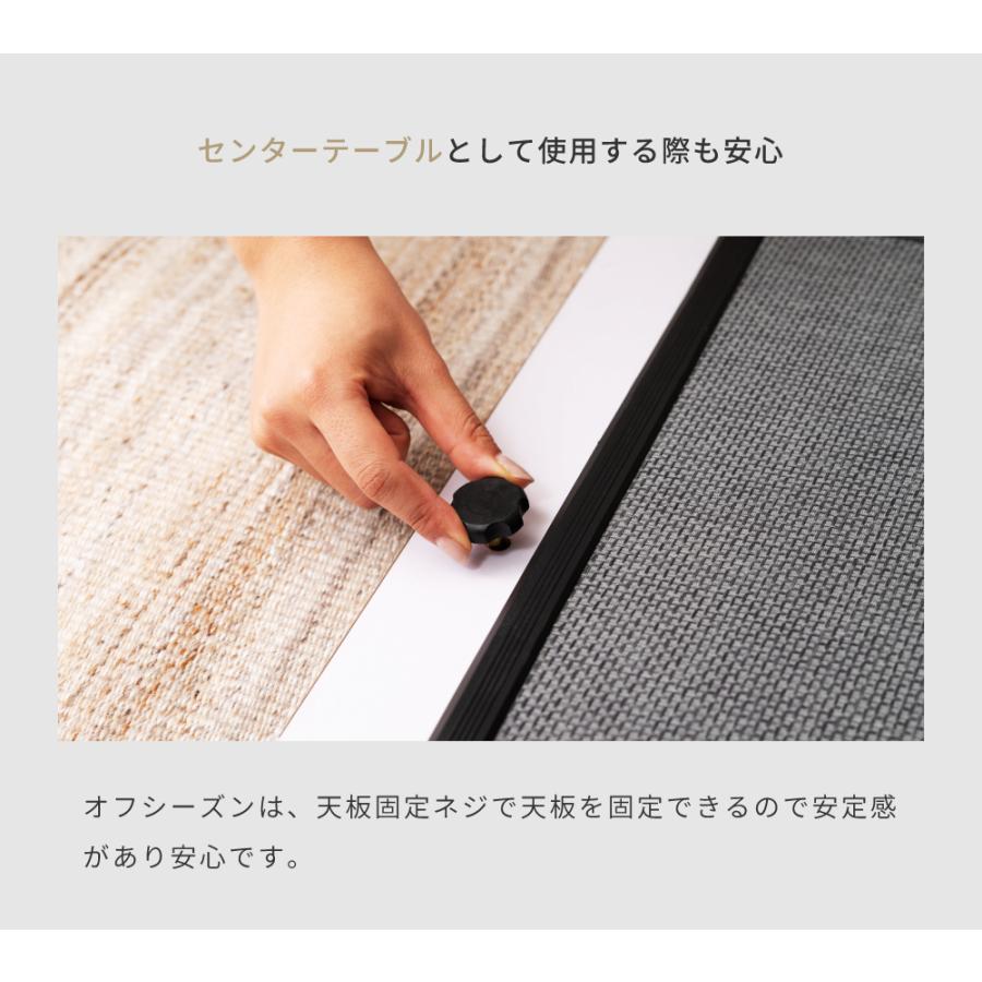 【送料無料・新品未使用】こたつ　フラット式　オールシーズン　シンプル　北欧 7267194.jpg