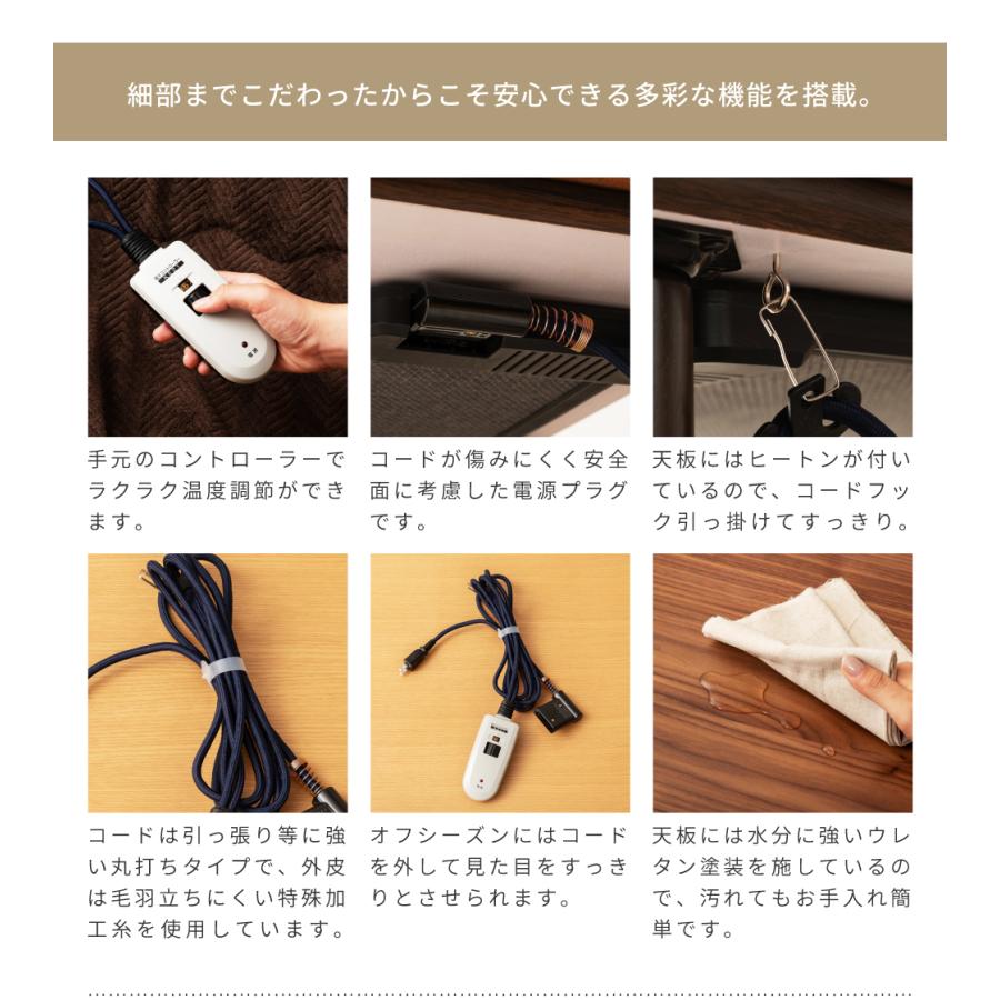 シンプルな黒のこたつ 75cm Amazon.co.jp: [山善] カジュアル こたつ テーブル 75cm 正方形