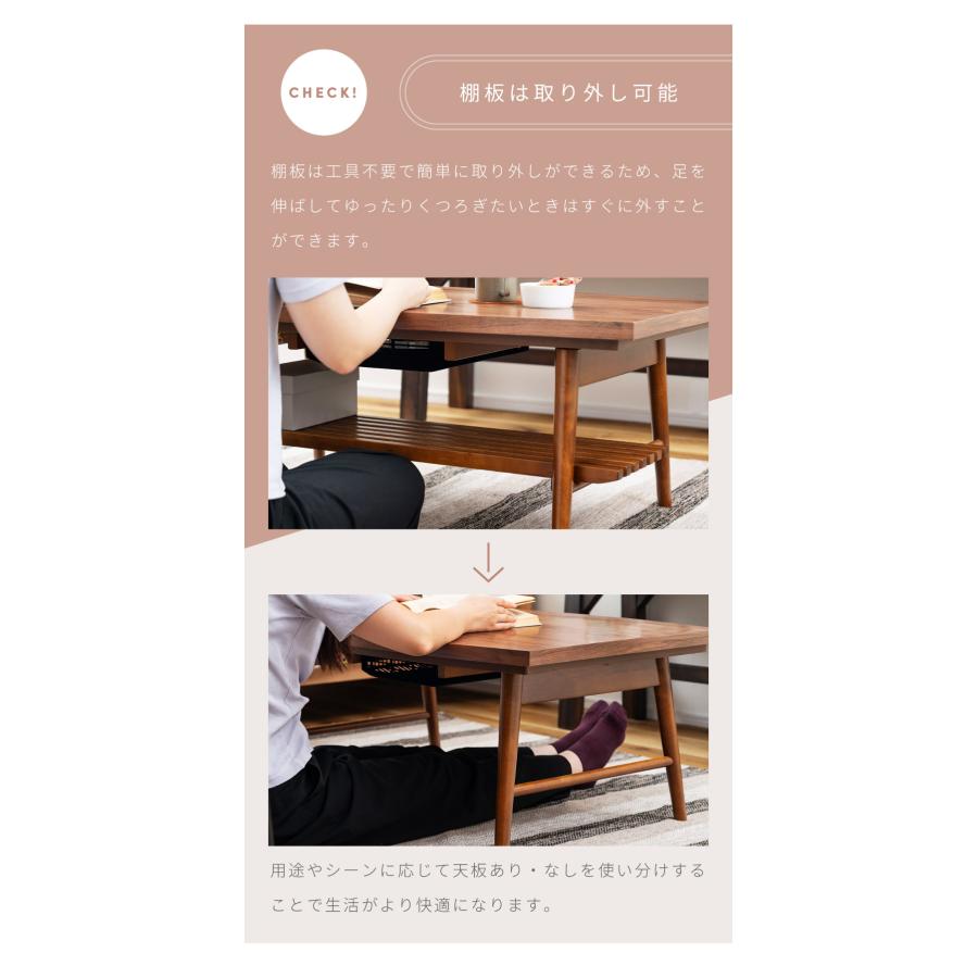こたつテーブル こたつテーブル通販 | 北欧・ヴィンテージインテリア・家具通販