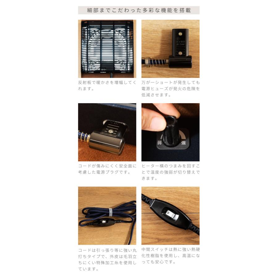 東谷 こたつ テーブル 長方形 おしゃれ 折りたたみ こたつテーブル 100