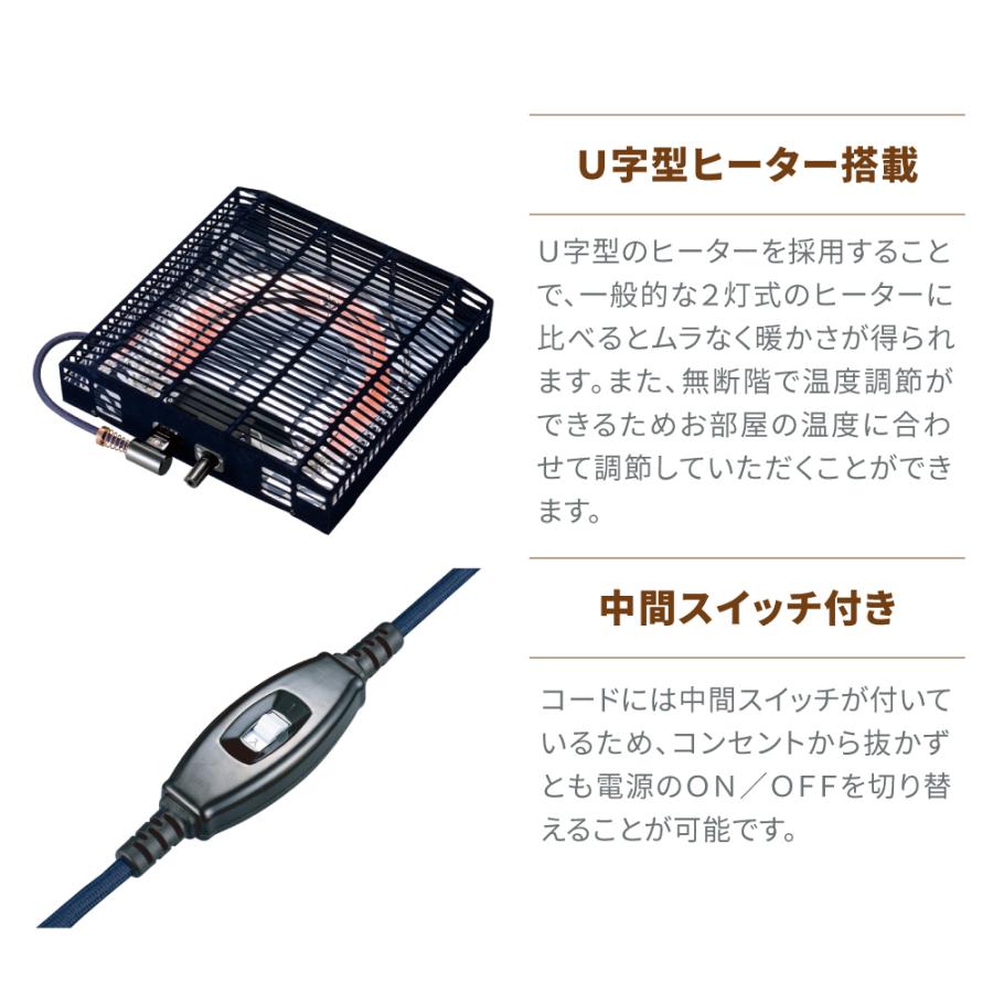 こたつ テーブル 長方形 おしゃれ 折りたたみ こたつテーブル 100×55 棚付き 木製 石英管ヒーター ブラウン 折り畳み 収納棚 コンパクト センターテーブル｜maisonplus｜08