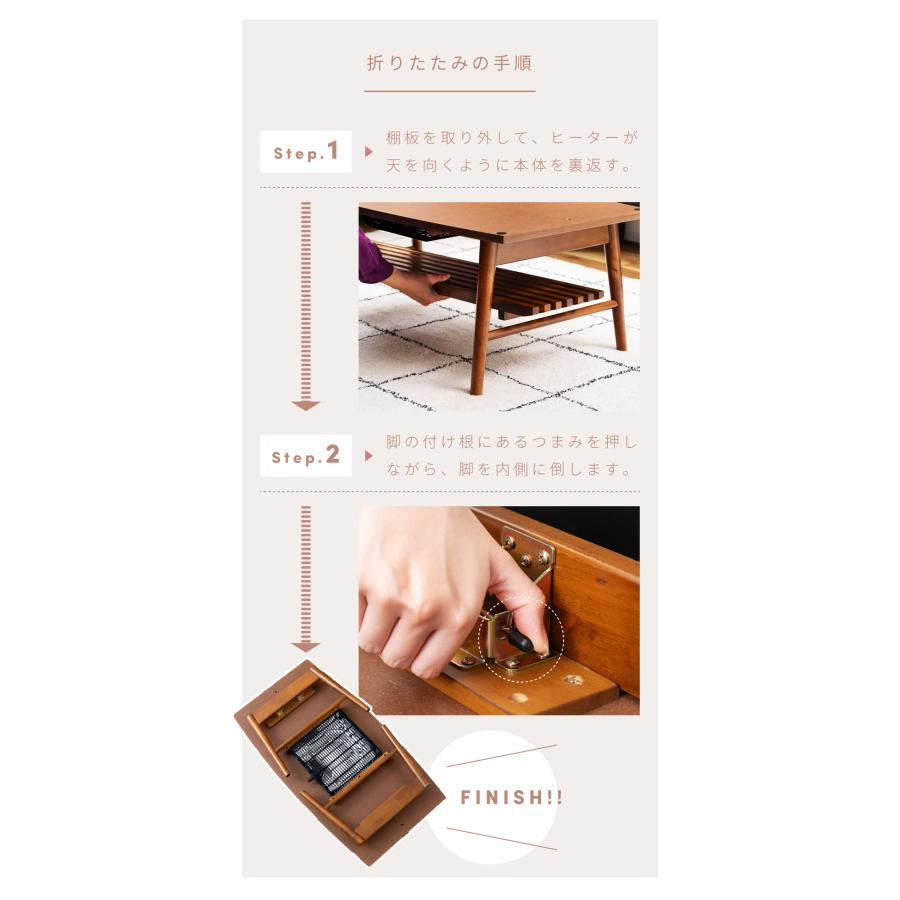 ブラウン長方形テーブル 花模様　天然木 ブラウン長方形テーブル 花模様 天然木 ブラウン長方形テーブル 花模様