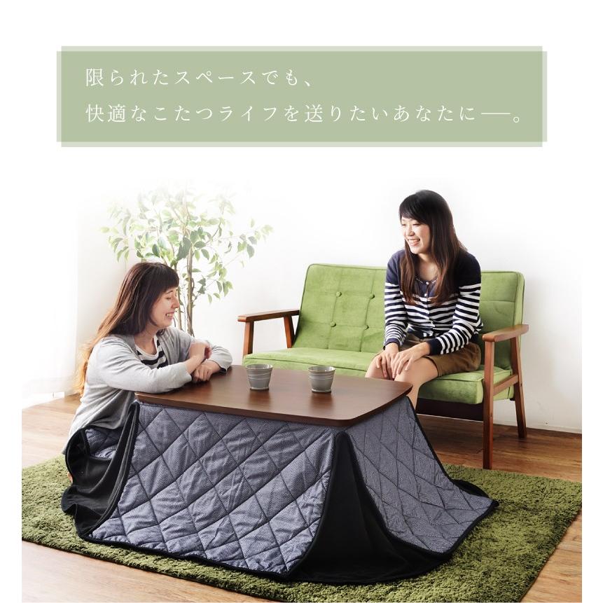 こたつセット こたつテーブル コタツ 80 おしゃれ 長方形 こたつ布団セット コンパクト 一人用 安い 人気 新生活 Blk 806 メゾンプラス Yahoo 店 通販 Yahoo ショッピング