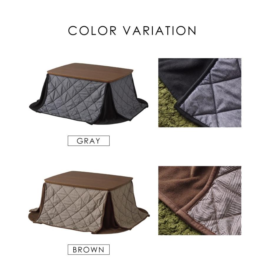 こたつセット こたつテーブル コタツ 80 おしゃれ 長方形 こたつ布団セット コンパクト 一人用 安い 人気 新生活 Blk 806 メゾンプラス Yahoo 店 通販 Yahoo ショッピング