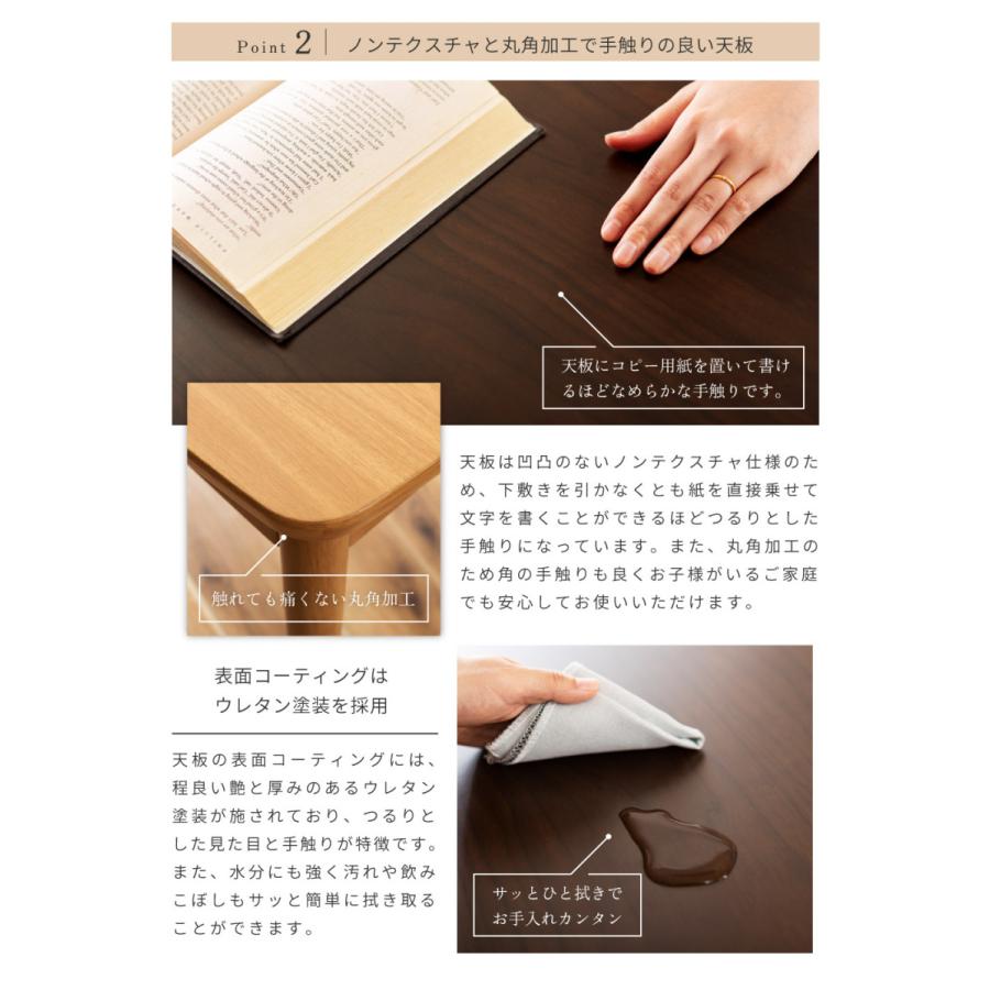 東谷 こたつ テーブル おしゃれ 78×58 高さ変更 調節 40 70 2way