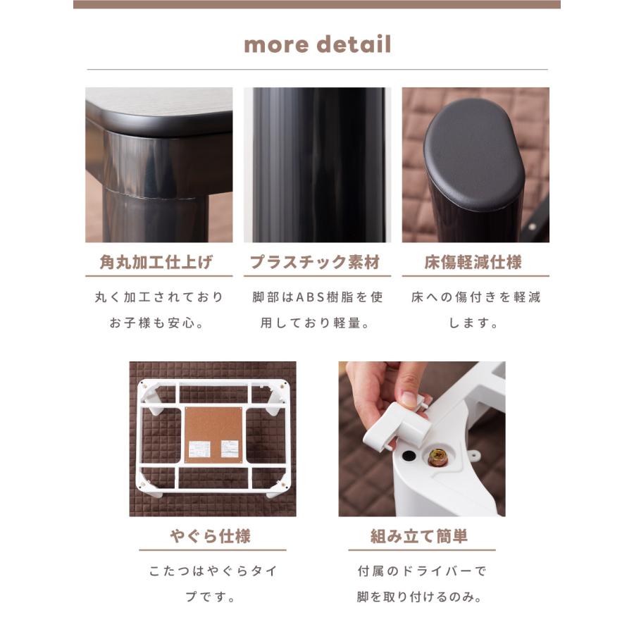 東谷 こたつテーブル 長方形 幅80 リバーシブル 石英管ヒーター 中間