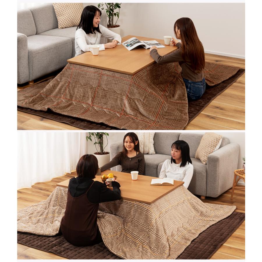 こたつ用布団長方形 ブラウン系チェック柄布団、毛布、上掛け3点お