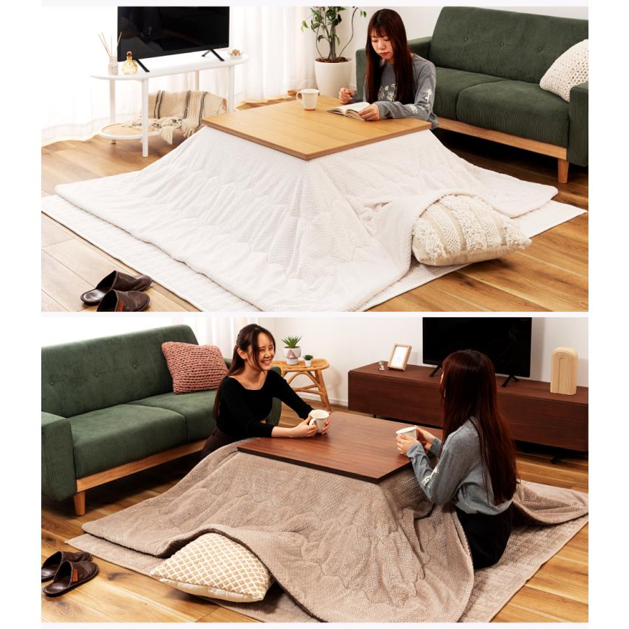こたつ布団 正方形 190×190 洗える 薄掛け ニット柄 こたつ掛け布団 フランネル おしゃれ かわいい 起毛 針抜き 中綿 シンプル スリム コンパクト 軽量 軽い | 東谷 | 08