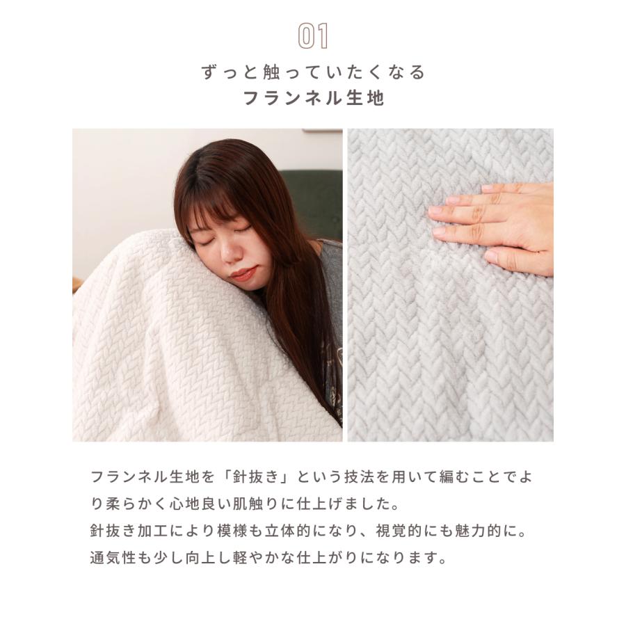 こたつ布団 正方形 190×190 洗える 薄掛け ニット柄 こたつ掛け布団 フランネル おしゃれ かわいい 起毛 針抜き 中綿 シンプル スリム コンパクト 軽量 軽い | 東谷 | 12