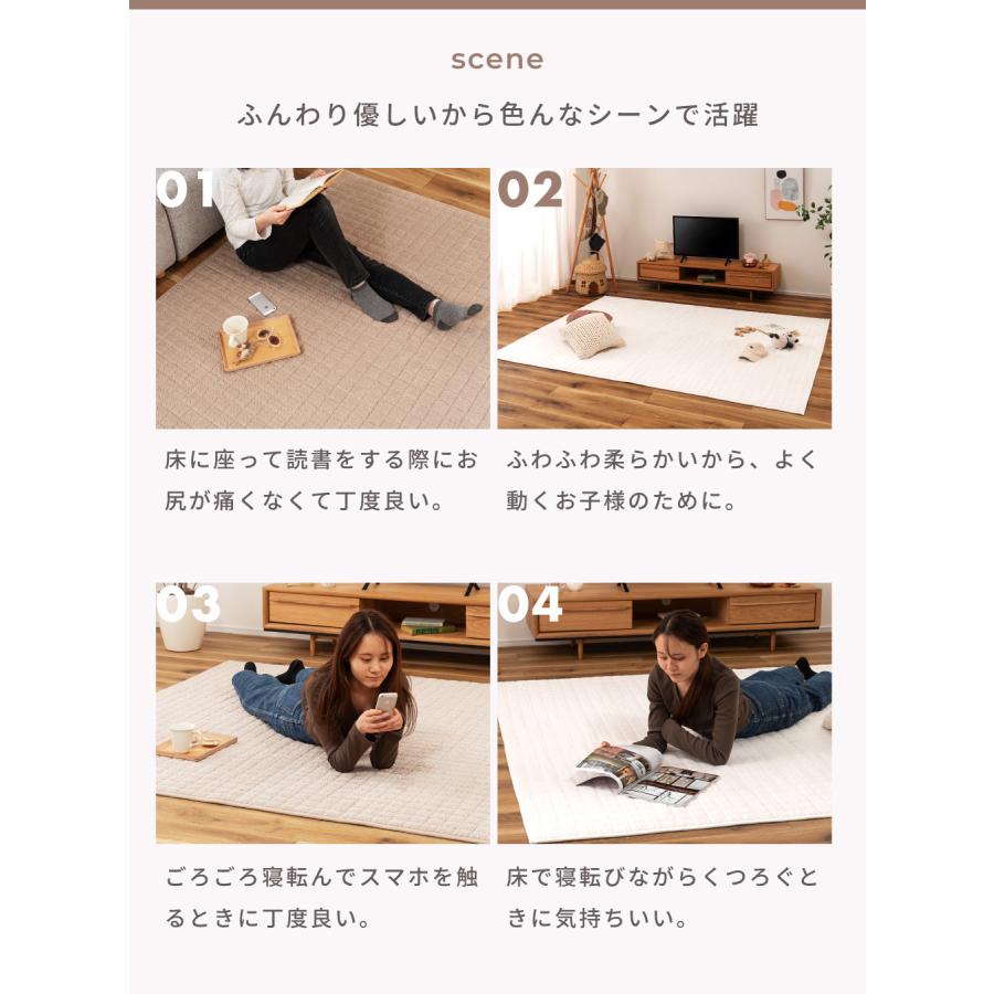 ラグ 薄手 こたつ敷き布団 長方形 洗える 180×230 フランネル 防寒 節電 綿入り オールシーズン 起毛 薄め リビング 寝室 子ども 床暖房 ホットカーペット 対応 | 東谷 | 14