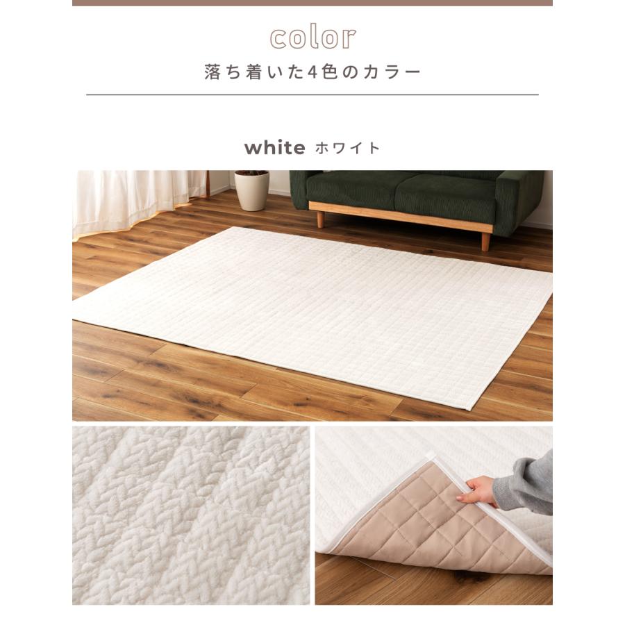 ラグ 薄手 こたつ敷き布団 長方形 洗える 180×230 フランネル 防寒 節電 綿入り オールシーズン 起毛 薄め リビング 寝室 子ども 床暖房 ホットカーペット 対応 | 東谷 | 18