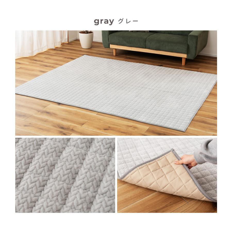 ラグ 薄手 こたつ敷き布団 長方形 洗える 180×230 フランネル 防寒 節電 綿入り オールシーズン 起毛 薄め リビング 寝室 子ども 床暖房 ホットカーペット 対応 | 東谷 | 19