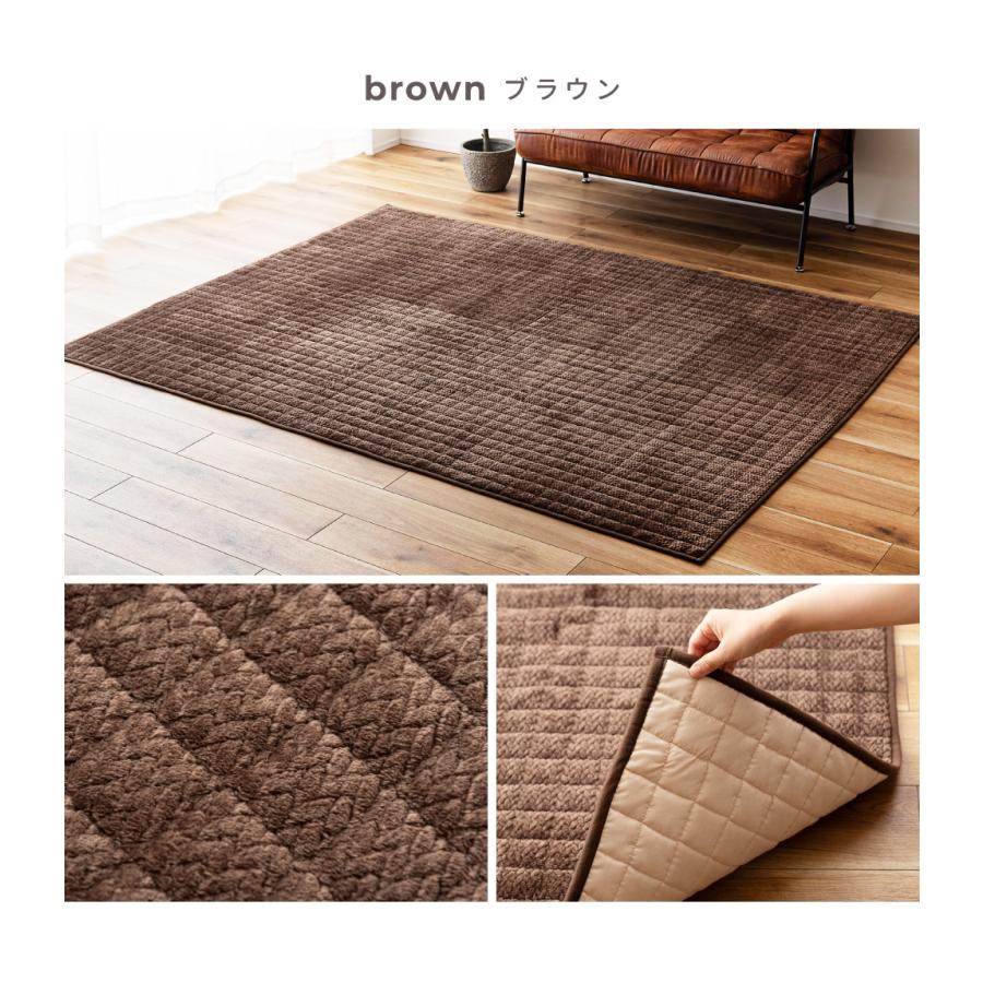 ラグ 薄手 こたつ敷き布団 長方形 洗える 180×230 フランネル 防寒 節電 綿入り オールシーズン 起毛 薄め リビング 寝室 子ども 床暖房 ホットカーペット 対応 | 東谷 | 21