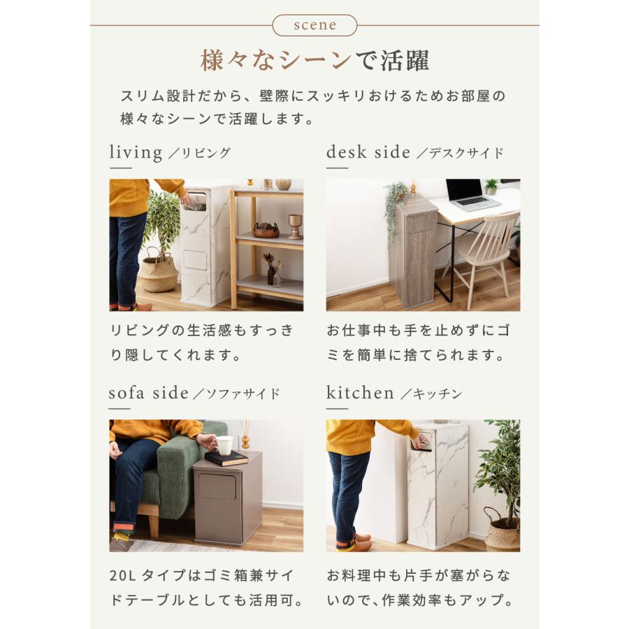 東谷 ゴミ箱 45リットル 2段 分別 45l スリム おしゃれ キッチン