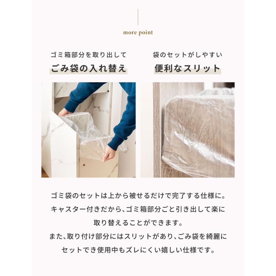 ゴミ箱 スリム 45L 蓋つき スリム キャスター付き おしゃれ ダストボックス キッチン リビング フタ付き シンプル 縦型 ブラウン グレー ホワイト |  | 13