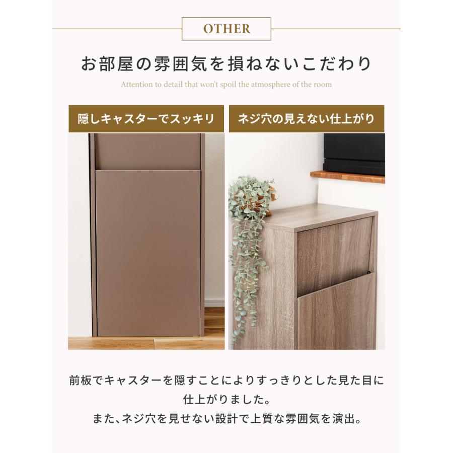 ゴミ箱 スリム 45L 蓋つき スリム キャスター付き おしゃれ ダストボックス キッチン リビング フタ付き シンプル 縦型 ブラウン グレー ホワイト |  | 14