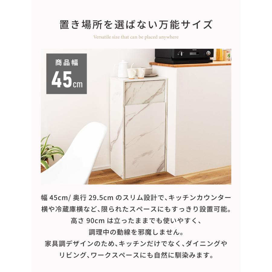 ゴミ箱 スリム 45L 蓋つき スリム キャスター付き おしゃれ ダストボックス キッチン リビング フタ付き シンプル 縦型 ブラウン グレー ホワイト |  | 15