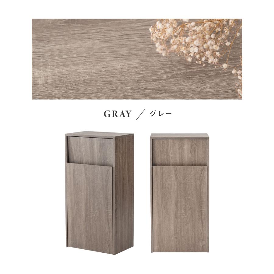 ゴミ箱 スリム 45L 蓋つき スリム キャスター付き おしゃれ ダストボックス キッチン リビング フタ付き シンプル 縦型 ブラウン グレー ホワイト |  | 17