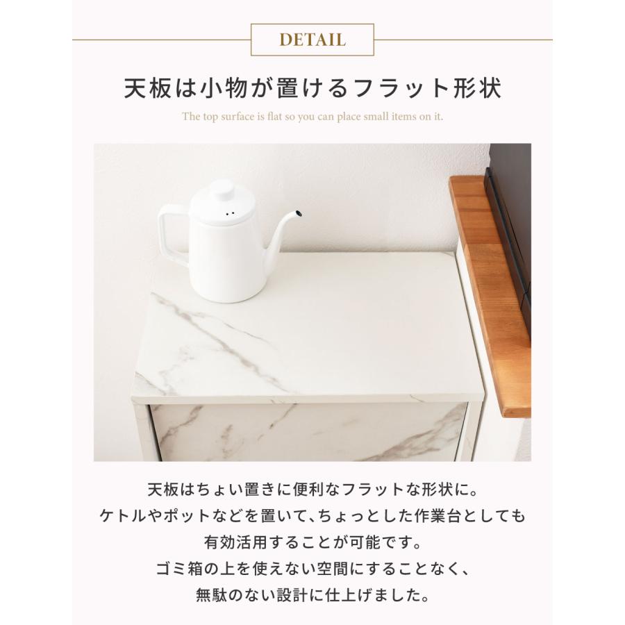 ゴミ箱 スリム 45L 蓋つき スリム キャスター付き おしゃれ ダストボックス キッチン リビング フタ付き シンプル 縦型 ブラウン グレー ホワイト |  | 10