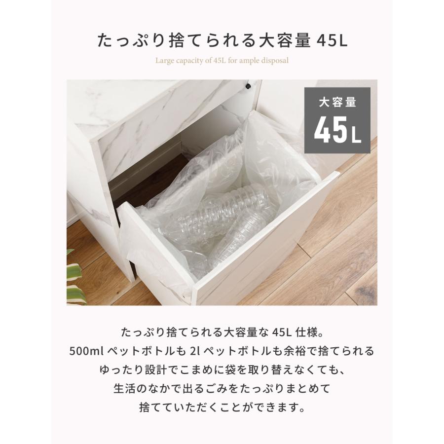 ゴミ箱 スリム 45L 蓋つき スリム キャスター付き おしゃれ ダストボックス キッチン リビング フタ付き シンプル 縦型 ブラウン グレー ホワイト |  | 12