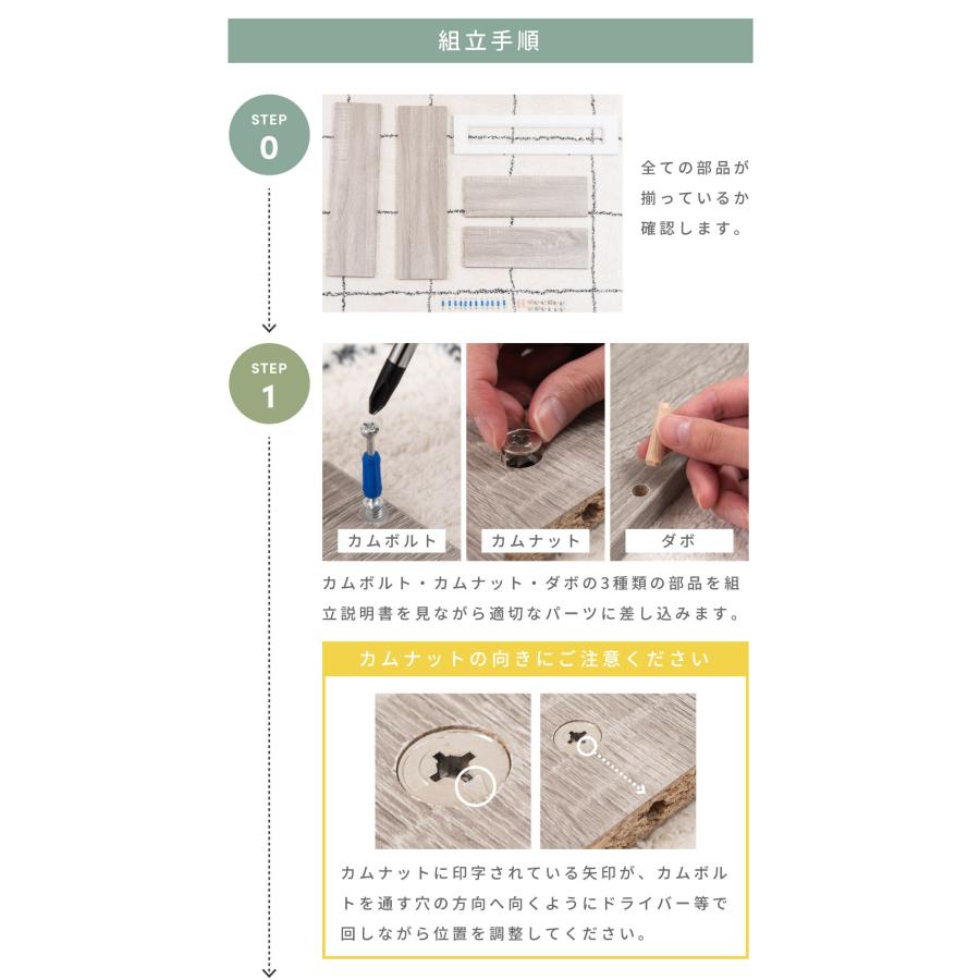 スリッパラック スリッパ立て 4足 スリッパ収納 スリム スリッパスタンド スリッパ ラック 収納 スリッパたて ナチュラル ブラウン グレー ホワイト ブラック | 東谷 | 15