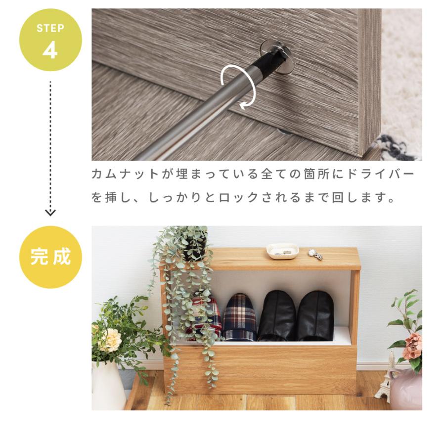 スリッパラック スリッパ立て 4足 スリッパ収納 スリム スリッパスタンド スリッパ ラック 収納 スリッパたて ナチュラル ブラウン グレー ホワイト ブラック | 東谷 | 17