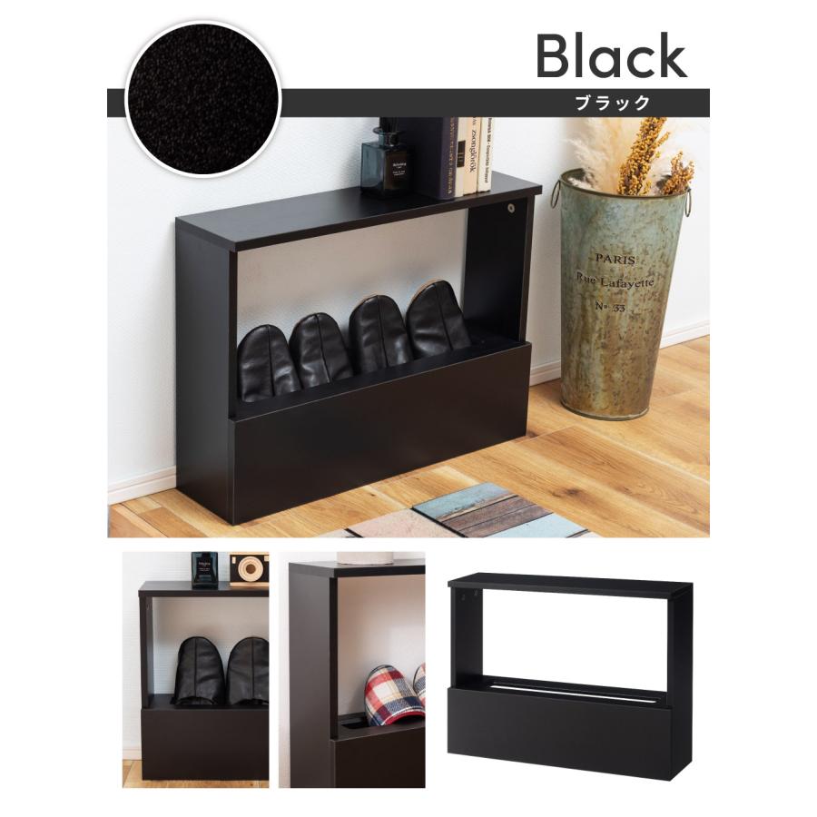 スリッパラック スリッパ立て 4足 スリッパ収納 スリム スリッパスタンド スリッパ ラック 収納 スリッパたて ナチュラル ブラウン グレー ホワイト ブラック | 東谷 | 23