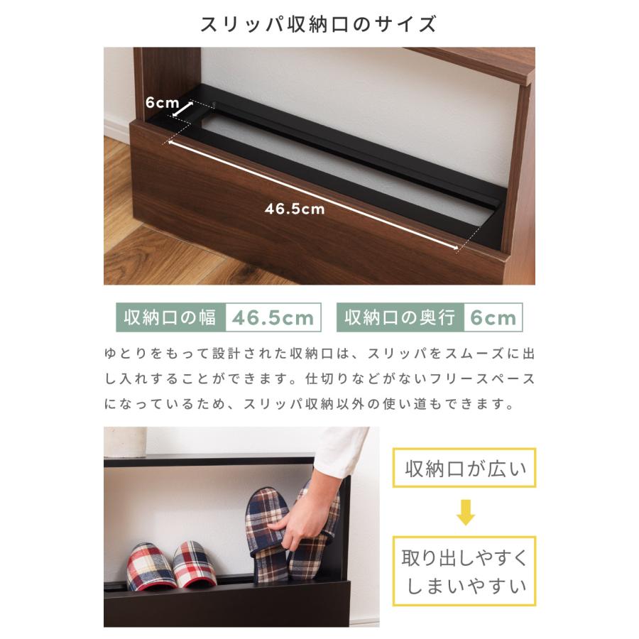 スリッパラック スリッパ立て 4足 スリッパ収納 スリム スリッパスタンド スリッパ ラック 収納 スリッパたて ナチュラル ブラウン グレー ホワイト ブラック | 東谷 | 10