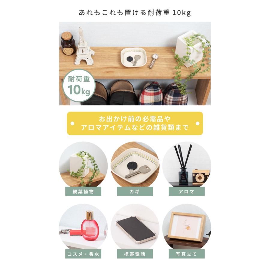 スリッパラック スリッパ立て 4足 スリッパ収納 スリム スリッパスタンド スリッパ ラック 収納 スリッパたて ナチュラル ブラウン グレー ホワイト ブラック | 東谷 | 13