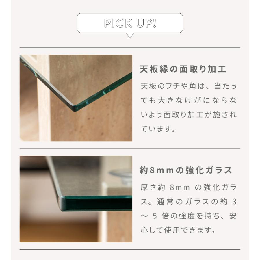 ローテーブル ガラス センターテーブル 白 収納棚付き リビング