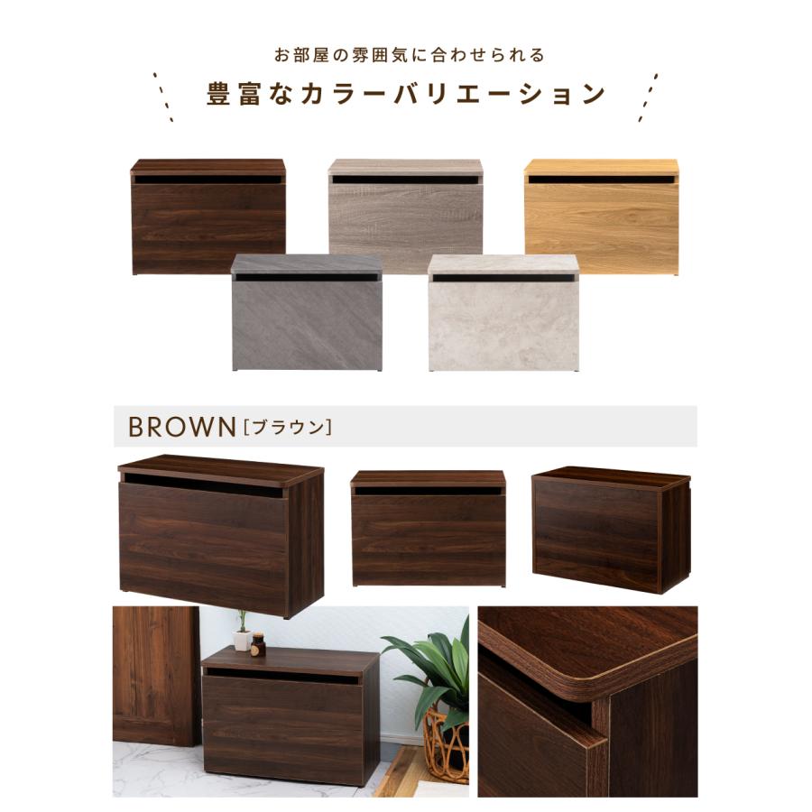 スツール 玄関 収納 玄関スツール 収納スツール おしゃれ 北欧 ナチュラル モダン シンプル 木目 ブラウン グレー スリッパ 引き出し スリット 取っ手なし 防災 | 東谷 | 17