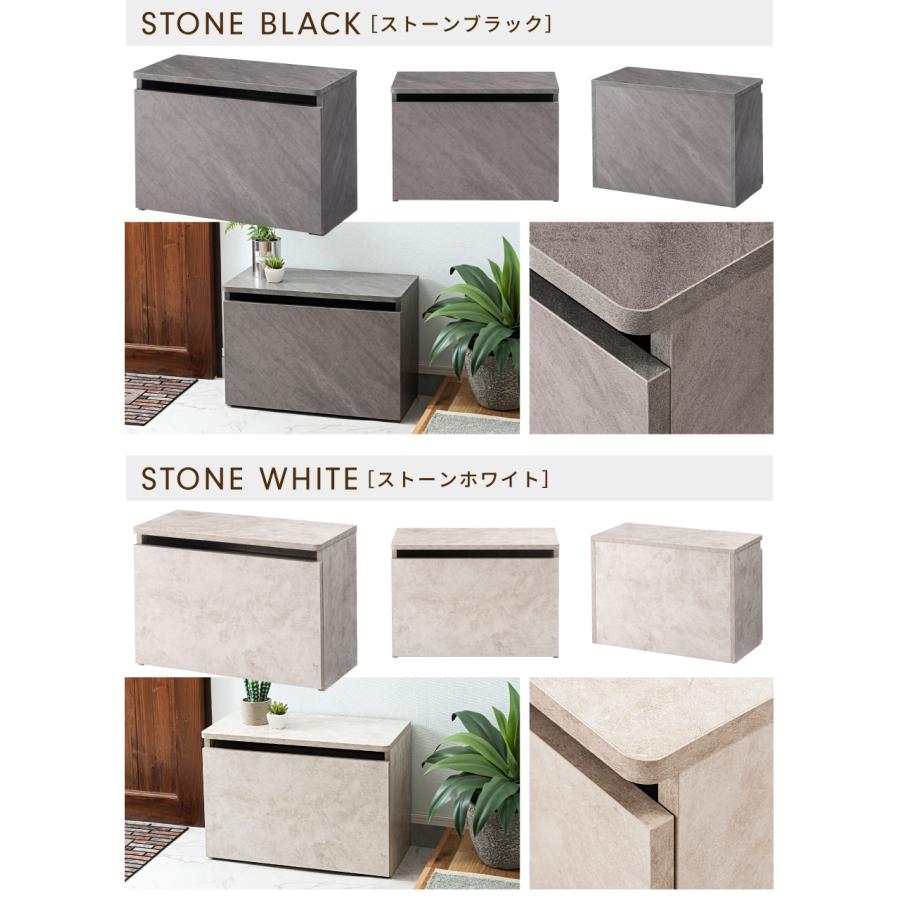 スツール 玄関 収納 玄関スツール 収納スツール おしゃれ 北欧 ナチュラル モダン シンプル 木目 ブラウン グレー スリッパ 引き出し スリット 取っ手なし 防災 | 東谷 | 19