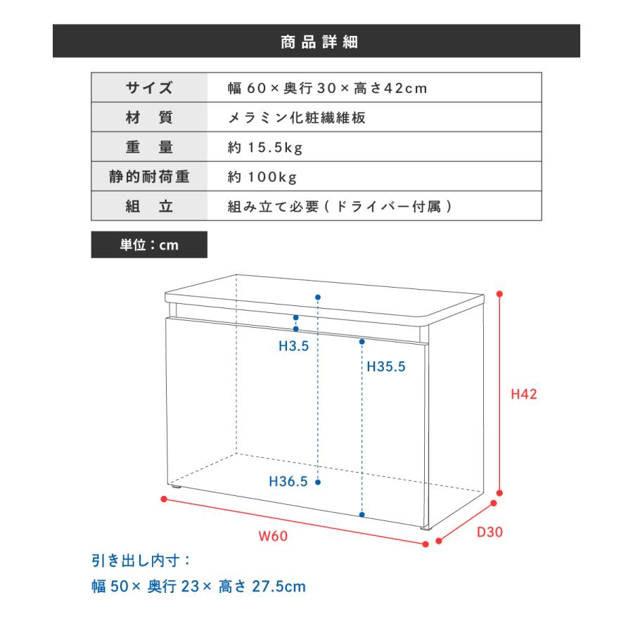 スツール 玄関 収納 玄関スツール 収納スツール おしゃれ 北欧 ナチュラル モダン シンプル 木目 ブラウン グレー スリッパ 引き出し スリット 取っ手なし 防災 | 東谷 | 22