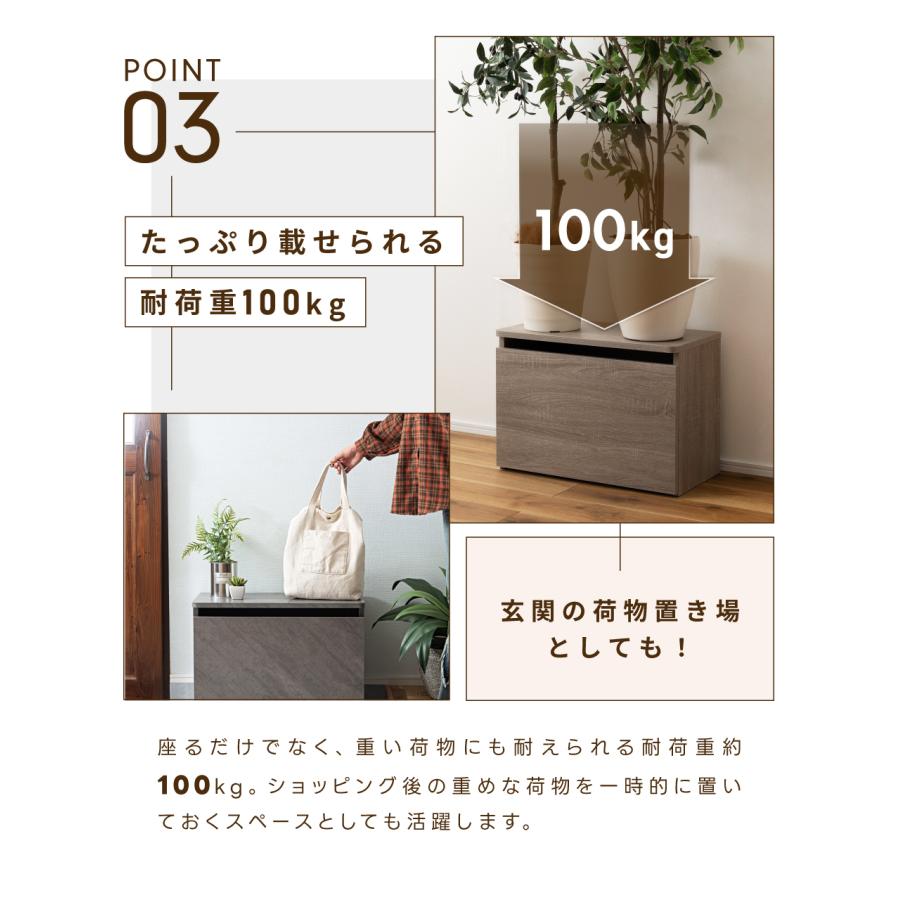 スツール 玄関 収納 玄関スツール 収納スツール おしゃれ 北欧 ナチュラル モダン シンプル 木目 ブラウン グレー スリッパ 引き出し スリット 取っ手なし 防災 | 東谷 | 12