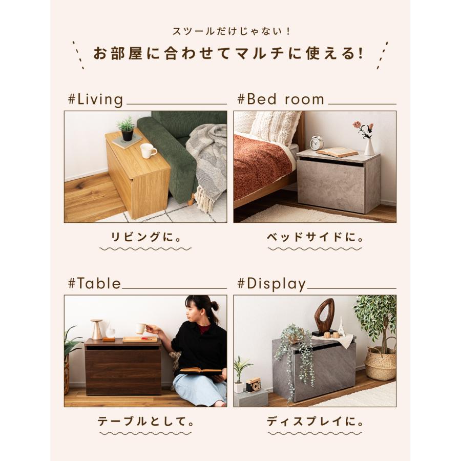 スツール 玄関 収納 玄関スツール 収納スツール おしゃれ 北欧 ナチュラル モダン シンプル 木目 ブラウン グレー スリッパ 引き出し スリット 取っ手なし 防災 | 東谷 | 13